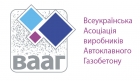 ВААГ